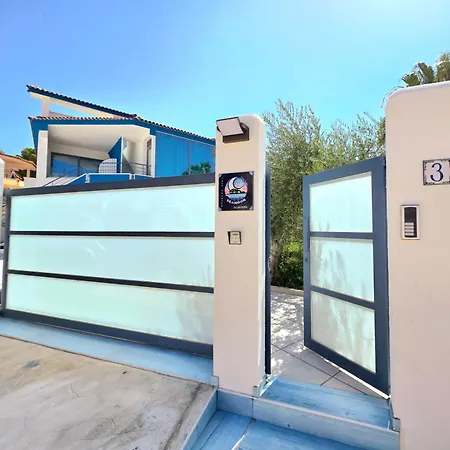 Apartment Seamoon Vacanze Sciacca
